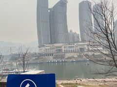 -重庆市江北嘴中央商务区中央公园