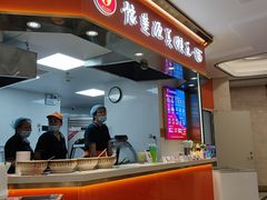 -豫楚源美猴王·面(武商广场店)