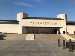 -中国人民抗日战争纪念馆