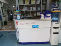 -西安京西宠物医院·瘫痪·疑难杂症