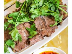 -敦煌达记酱驴肉黄面馆