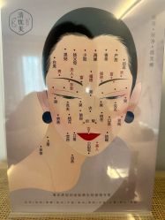 -清疣美疣·痣·斑净肤中心