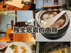 -绣园·茶食宴(湘绣博物馆店)