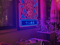 -长安大牌档之西安博物院文化餐厅(中贸店)