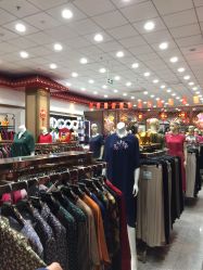 -瑞蚨祥(大栅栏店)