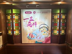 -点都德(聚福楼店)