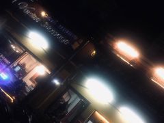 -新月水疗保健中心(2号店)
