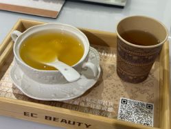 -EC BEAUTY易思美容