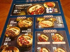 -上海人家花樣年华(中山公园店)