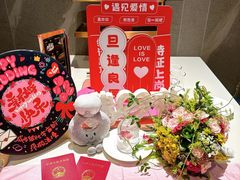 -海底捞火锅(长宁路龙之梦店)