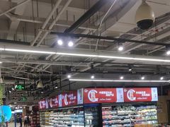 -Bravo永辉(爱琴海购物公园店)