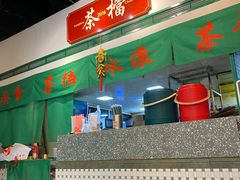 -港爺茶檔·茶餐厅(东晓南路店)