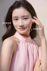 -LUNA皮相美·骨相美高级美感