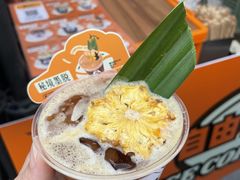 -福田卓悦INTOWN购物中心