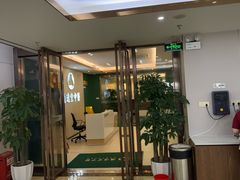 -通透堂中医·精准推拿(旗舰店)