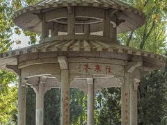 -玲珑塔公园