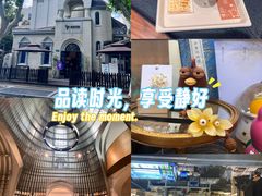 -思南书局·诗歌店