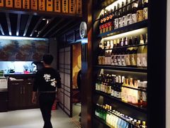 -熊藏居酒屋(kkone店)