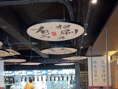 -古都历食南京菜·烤鸭·鸭血粉丝·汤包(南京博物院店)