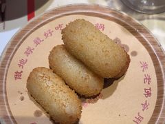 -老佛爷炭火蛙锅直营(清滨路总店)