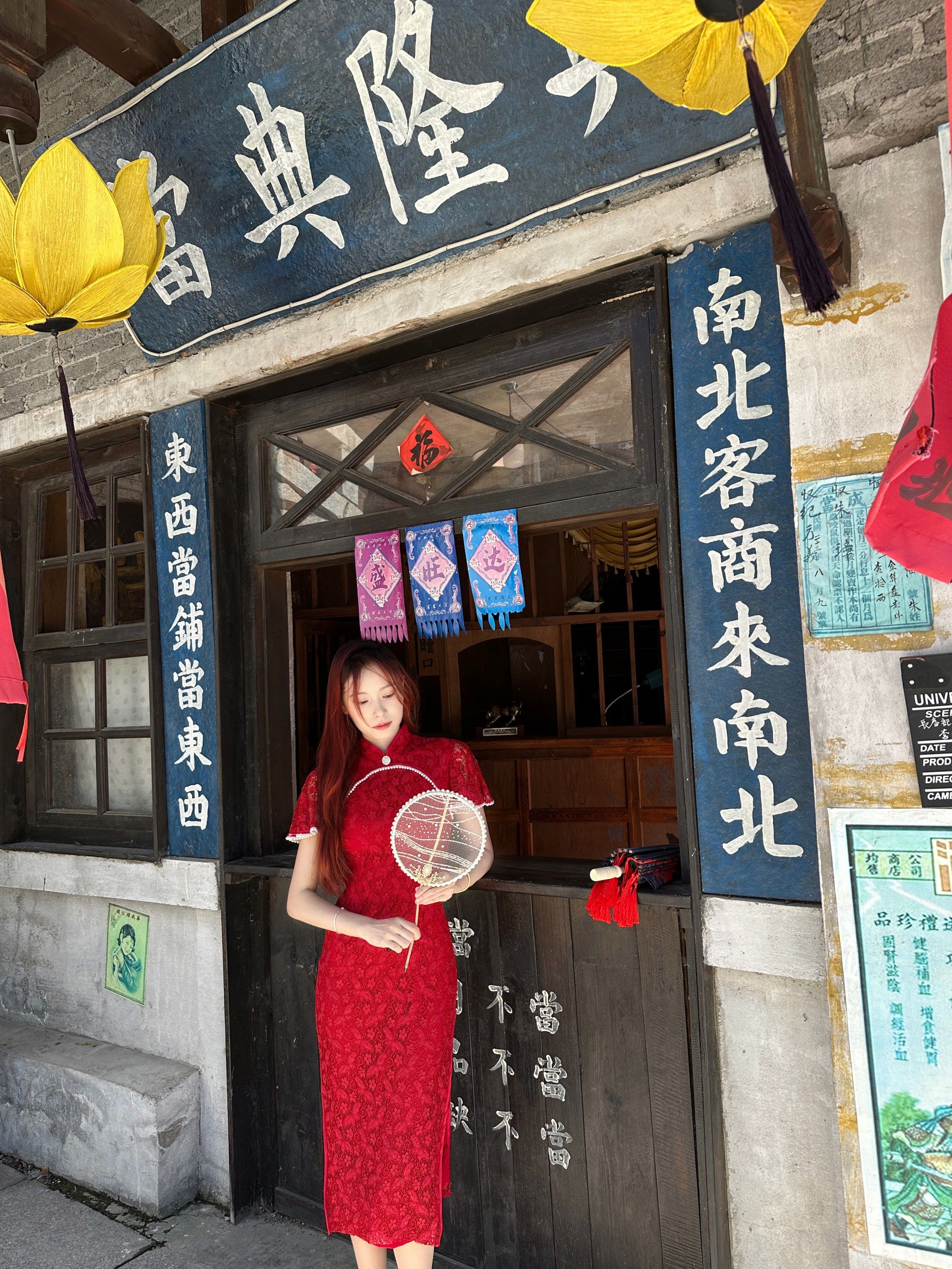 长春周边度假新地标,莲花岛影视休闲文化园!