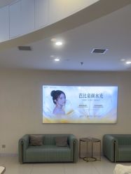 -长沙雅美医疗美容医院