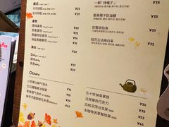 -無早咖啡