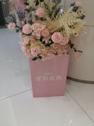 -Yestar艺星医疗美容医院
