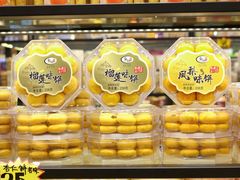 -横琴购口岸商业广场