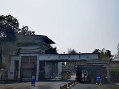 -四川大学博物馆