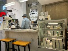 -red donkey coffee