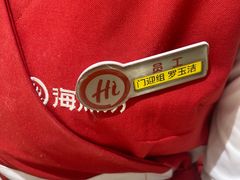 -海底捞火锅(团结桥店)