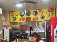 -北海田螺店(四川路店)