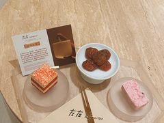 -左右Massage/Spa(长寿路店)