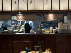 -松鹤面馆·古法焖肉面(观前店)