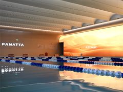 -普拉达游泳健身(水湾1979店)