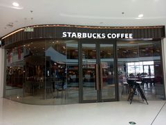 -星巴克(雅安万达广场店)