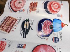 -快乐小羊(富强中路店)