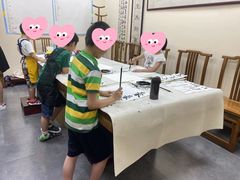 -秦汉胡同书法国画古筝围棋书院(漕宝日月光分馆)