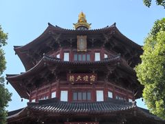 -寒山寺