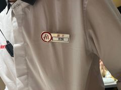 -海底捞火锅(吾悦广场店)