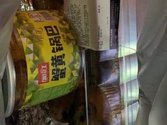 -鲜力达果品批发直销(青山店)