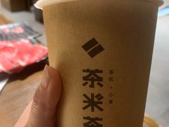 -呷哺呷哺 小火锅 (浦东新欧尚超市店)