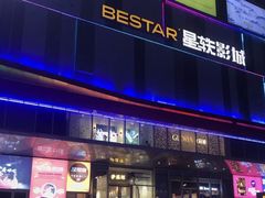 -吾悦广场(南京鼓楼店)