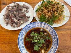 -三中高皇羊肉馆