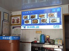 -公寓家常菜馆(海军博物馆店)