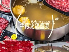 -犇鼎牛潮汕牛肉火锅(新辰里学清路店)