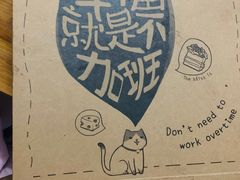 -幸福西饼生日蛋糕·下午茶(沈河店)