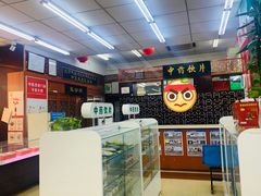 -德威治大药房(北太平庄店)