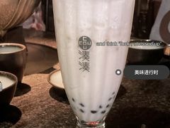 -湊湊火锅·茶憩(新中关购物中心店)